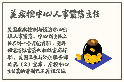 亚洲午夜精品A片一区二区三区