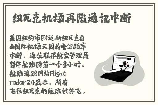 妃鱼黄播正版